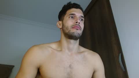 Noah online show from January 18, 2025, 11:54 am