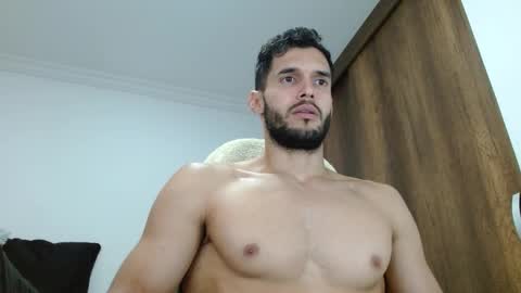 Noah online show from March 2, 2025, 1:16 pm