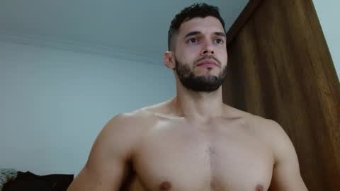 Noah online show from November 25, 2025, 11:32 am