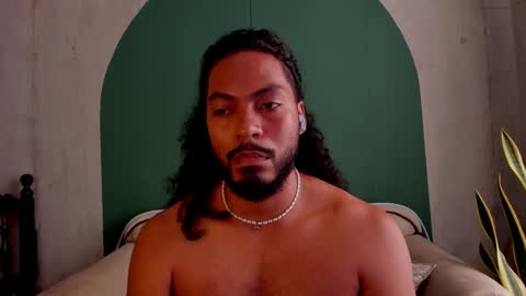 Noah online show from October 23, 2025, 8:18 pm