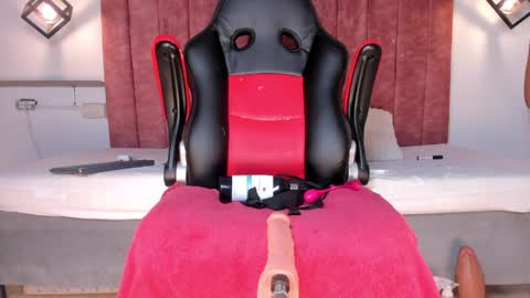 Noah online show from April 12, 2026, 7:46 am