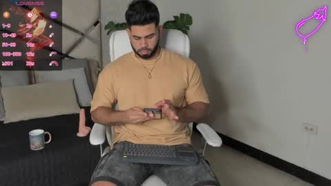 Noah online show from February 17, 2025, 12:16 pm