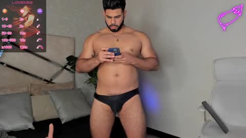 Noah online show from February 25, 2025, 1:50 pm