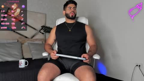 Noah online show from February 26, 2025, 12:58 pm