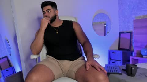 Noah online show from March 8, 2025, 1:25 pm