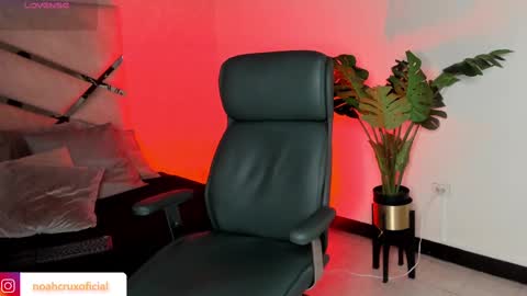 Noah online show from September 12, 2025, 12:05 pm