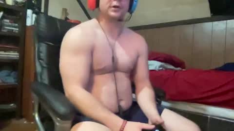 The Noah Ryder online show from February 16, 2025, 1:58 am