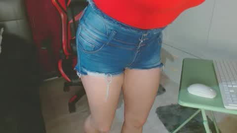 Snapshot of noamartin_ chatting on December 2, 2024, 12:19 am Noamartin online show from December 2, 2024, 12:19 am