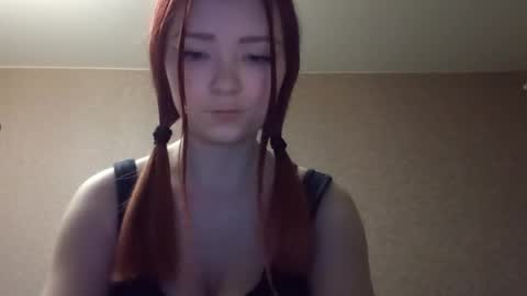 Lisa online show from April 4, 2026, 7:11 pm