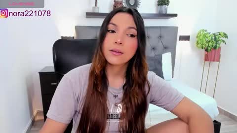 Nora online show from January 17, 2025, 5:32 am