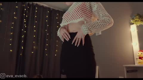 Eva online show from January 26, 2025, 4:30 pm