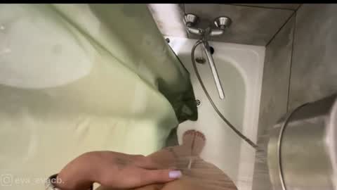 Eva online show from January 30, 2025, 7:59 pm