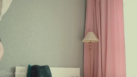 Eva online show from March 4, 2025, 8:13 am