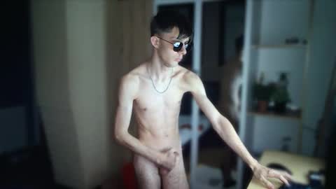 NotSpace   online show from November 8, 2025, 4:18 pm