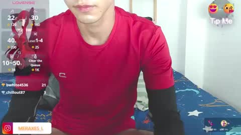 Snapshot of nova740338 chatting on December 19, 2024, 10:42 pm Nova online show from December 19, 2024, 10:42 pm