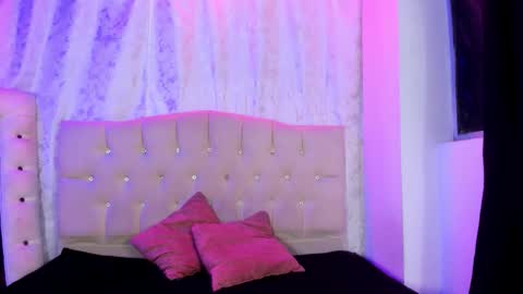 nova online show from November 26, 2025, 2:01 am