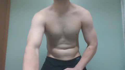 Snapshot of novastars14 chatting on February 21, 2026, 7:48 pm novastars14 online show from February 21, 2026, 7:48 pm