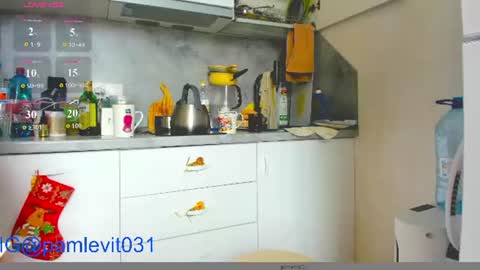 Snapshot of office_online_ chatting on June 27, 2026, 8:30 am marry online show from June 27, 2026, 8:30 am