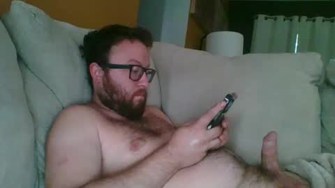 Snapshot of ohiohardcock1 chatting on July 26, 2026, 7:32 pm ohiohardcock1 online show from July 26, 2026, 7:32 pm