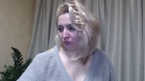 Iren online show from February 25, 2025, 6:36 am