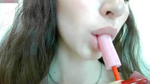 Taiyu Yoshiwara online show from January 4, 2025, 5:05 am