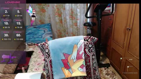 Olguscha online show from October 5, 2025, 11:41 am