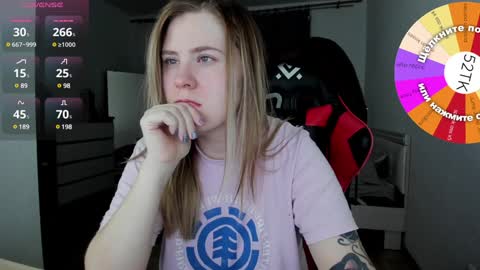 . online show from January 17, 2025, 2:39 am