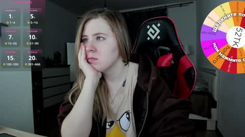 . online show from January 21, 2025, 2:33 am