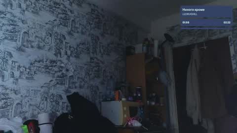 Tony online show from February 4, 2025, 1:56 am