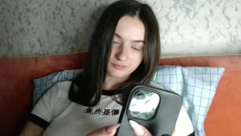 Amalia online show from December 20, 2024, 11:05 pm