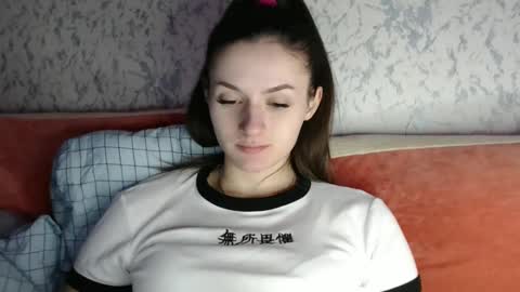 Amalia online show from February 10, 2025, 5:19 pm