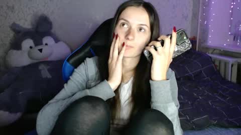 Amalia online show from October 11, 2025, 5:44 pm