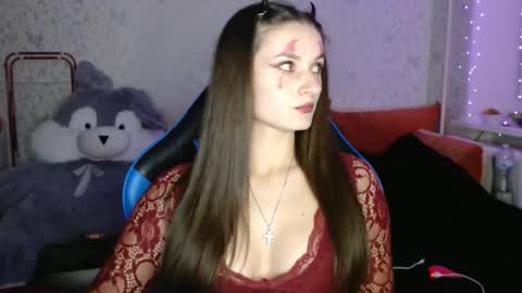 Amalia online show from October 31, 2025, 7:04 pm