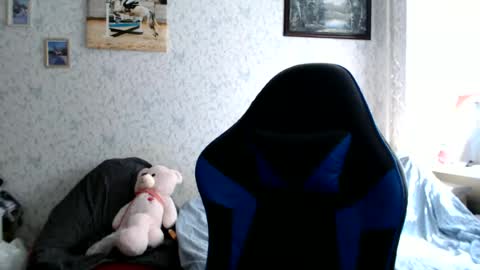 Amalia online show from June 13, 2026, 1:31 pm