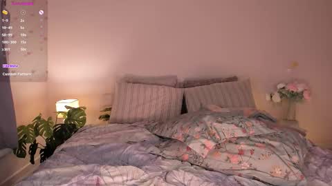 Amelia online show from December 21, 2025, 12:56 pm