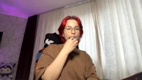 Thea online show from October 12, 2025, 2:16 pm