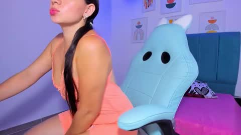 Oriana  online show from December 3, 2025, 3:03 am