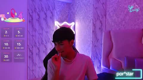 osamu_tay online show from March 19, 2026, 3:32 am