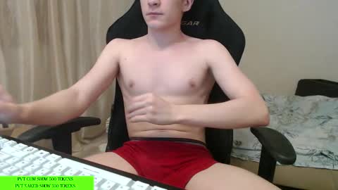 Snapshot of oydikey chatting on February 14, 2026, 8:38 pm Oydin online show from February 14, 2026, 8:38 pm