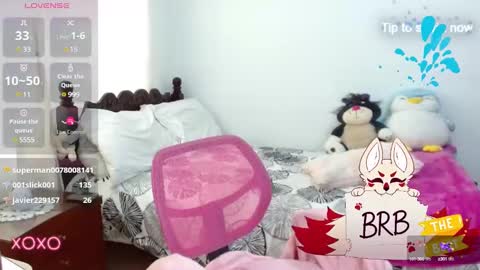 Snapshot of p_sweet_ chatting on December 15, 2024, 4:59 pm p_sweet_ online show from December 15, 2024, 4:59 pm