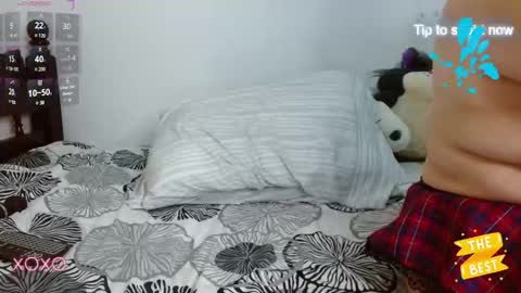 Snapshot of p_sweet_ chatting on November 30, 2025, 10:25 pm p_sweet_ online show from November 30, 2025, 10:25 pm