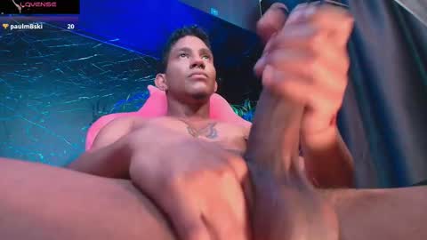 Palo Santo online show from February 22, 2026, 7:56 pm