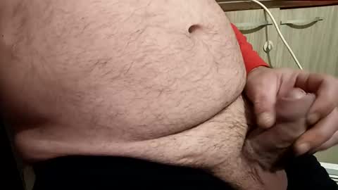 angel hris online show from December 11, 2024, 7:36 pm