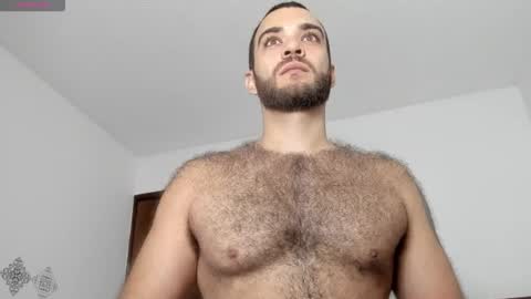 Snapshot of paolo_hanma chatting on November 8, 2025, 1:17 am Paolo online show from November 8, 2025, 1:17 am