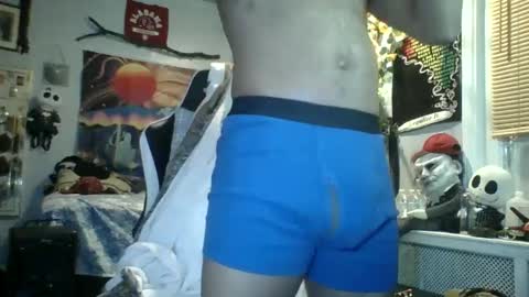 Snapshot of papian0 chatting on October 12, 2025, 12:20 am papian0 online show from October 12, 2025, 12:20 am