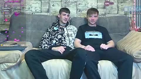 Snapshot of passionate_bonds chatting on May 22, 2026, 12:51 am Max tall dark-haired guy with tattoos and Phil blond-haired online show from May 22, 2026, 12:51 am