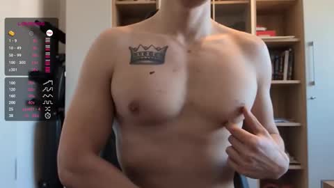 patii132 online show from February 27, 2026, 11:43 am