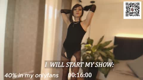 Patrick online show from November 24, 2025, 4:18 pm