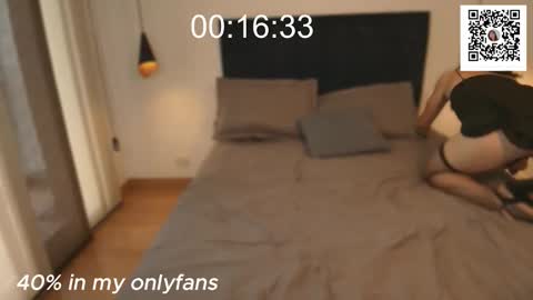 Patrick online show from January 6, 2026, 11:47 am