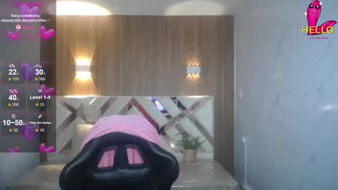 Snapshot of paula_b_ chatting on February 3, 2026, 12:43 pm Paula online show from February 3, 2026, 12:43 pm